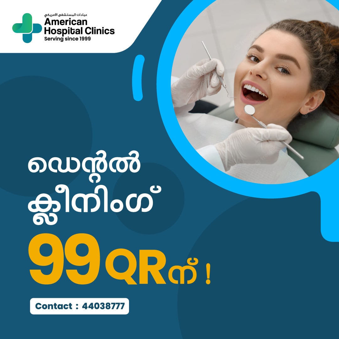 Pallet Shrink Wrapping Machine